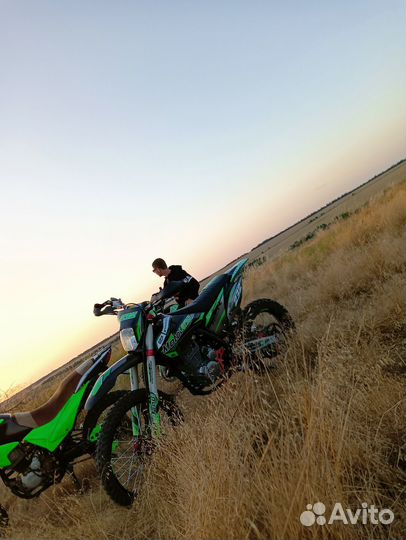 Motoland xt 250hsg