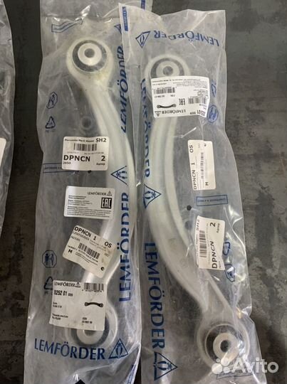 Рычаги подвески на mercedes C-класс