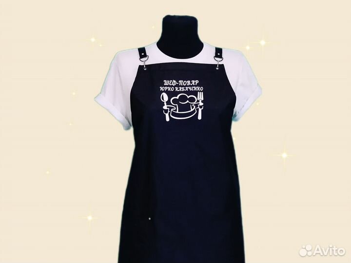 Фартук для повара с логотипом