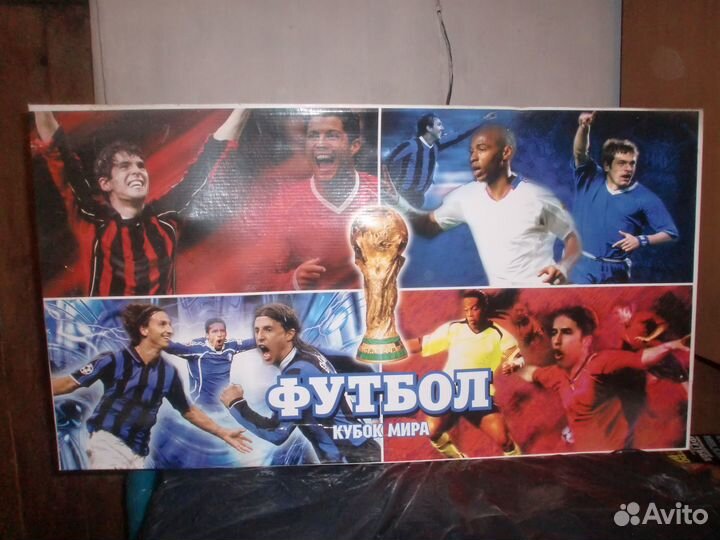 Настольная игра футбол