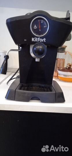 Кофеварка рожковая kitfort