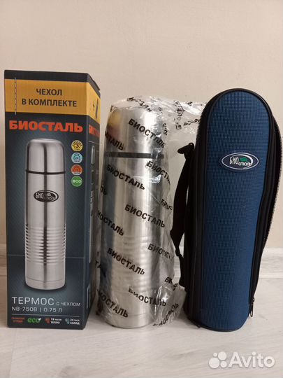 Термос биосталь из нержавеющей стали