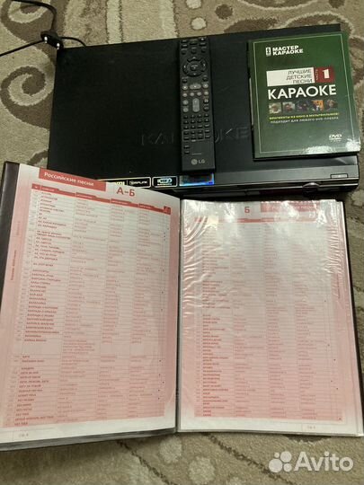 Dvd плеер с караоке lg