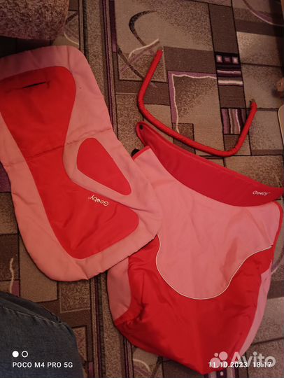 Прогулочная коляска