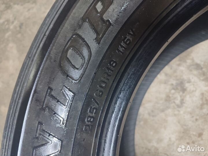 Dunlop Grandtrek AT22 285/60 R18