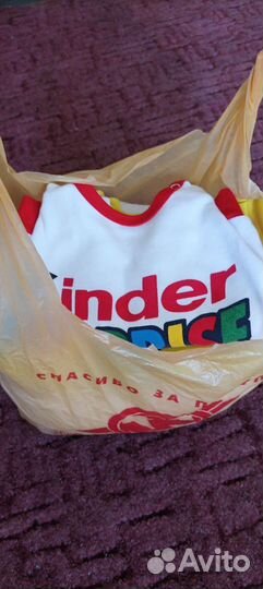 Веселые комбезы