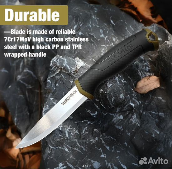 Нож новый для туризма или охоты/рыбалки