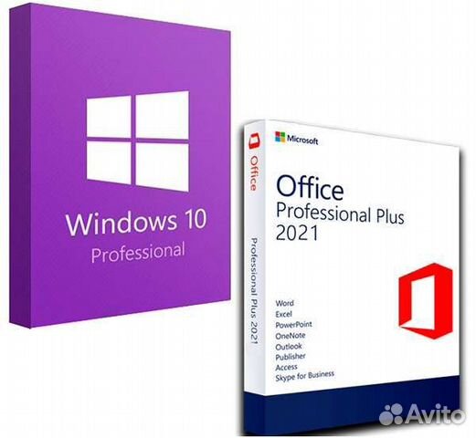 Ключи Windows 11 10 Про, Офис 2021, 365 & 2019 Pro купить в Рязани ...
