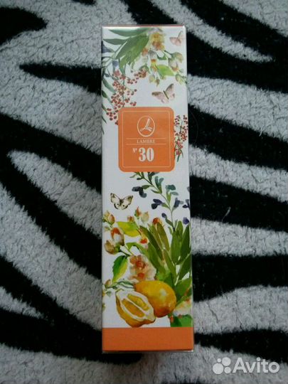 Парфюмированная вода