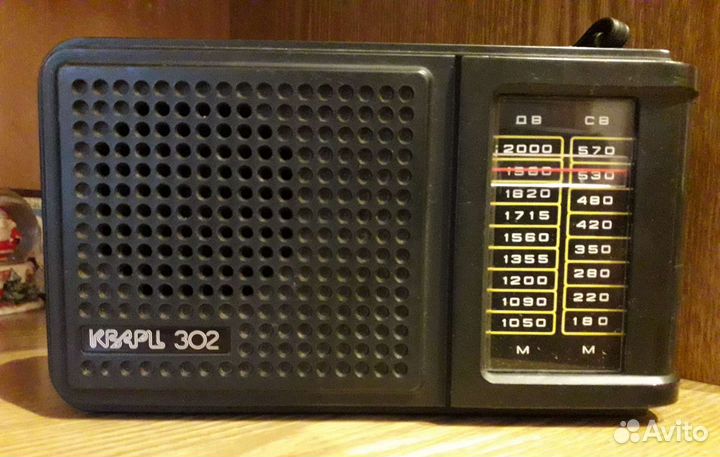 Радиоприемник,утюг.Вещи из ссср,винтаж