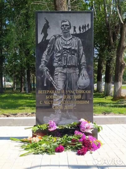 Гранитные памятники