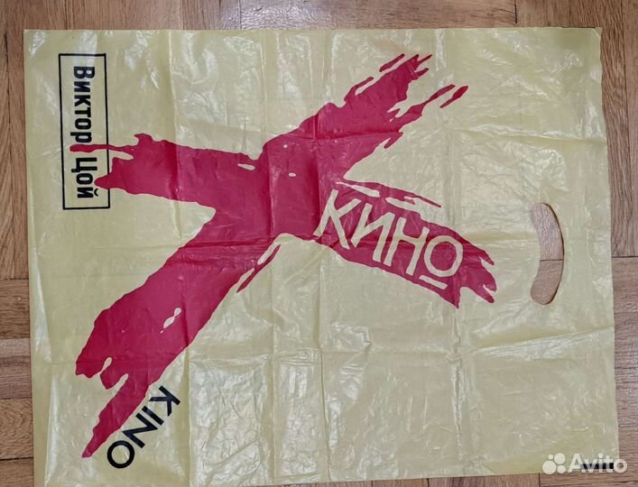 Виниловые пластинки группа Кино