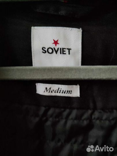 Ветровка мужская