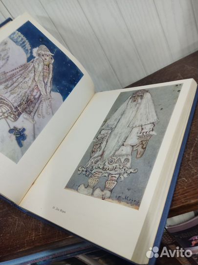 Н. Рерих. Жизнь и творчество