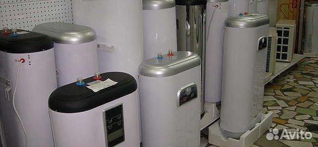 Ремонт Водонагревателей. Выезд на дом