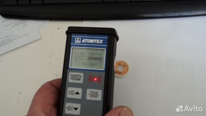 Дозиметр радиометр мкс-ат6130