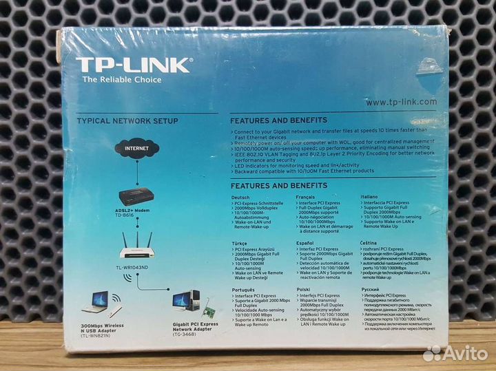 Сетевой адаптер PCI-E Gigabit TP-link TG-3468