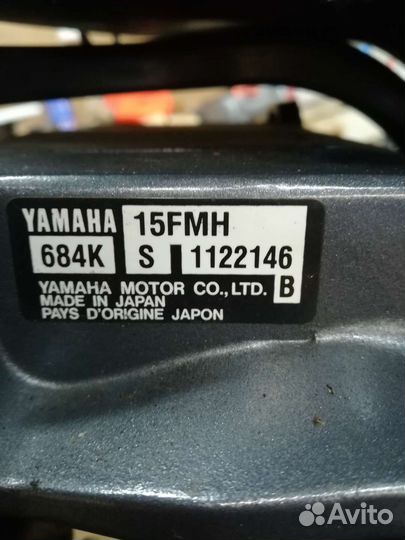 Комплект. Лодка+мотор