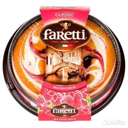 Торт Faretti Classic Флоренция Малиновый 400 г