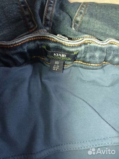 Шорты для беременных 46 р-р kiabi