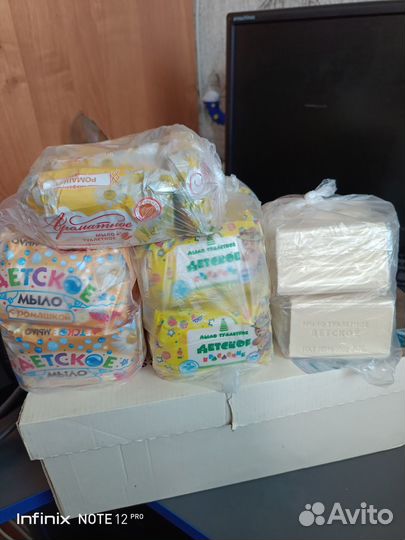 Детское мыло