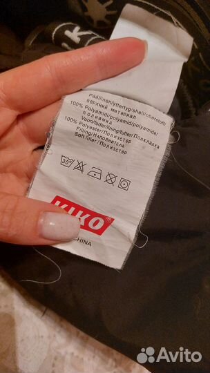 Брюки новые Кико зима горнолыжные