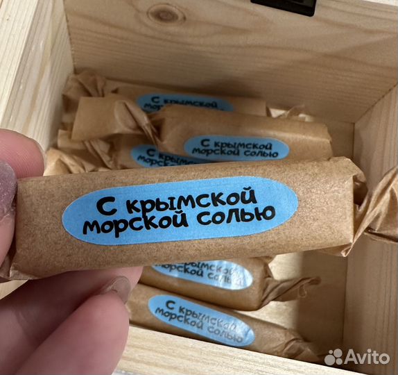 Ириски сливочные, фруктовые, веган