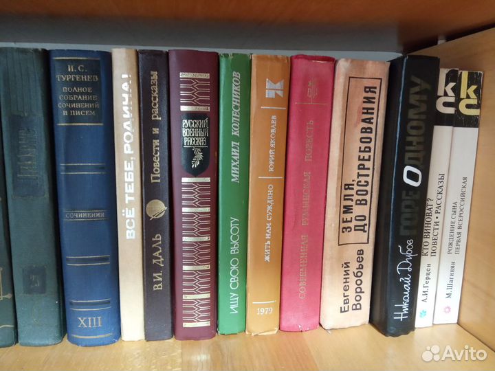 Различные книги