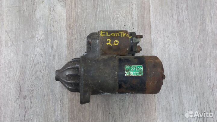 Стартер Hyundai Elantra XD G4GC 2004