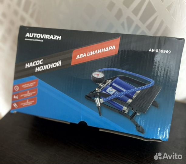 Насос ножной новый