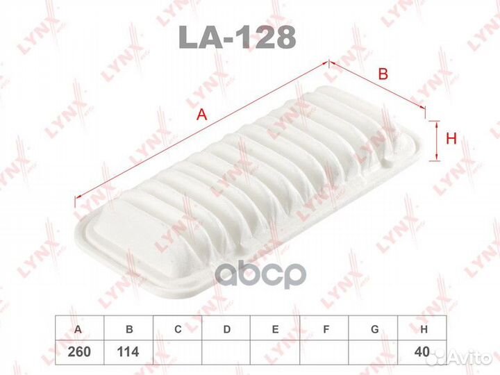 Фильтр воздушный LA128 lynxauto