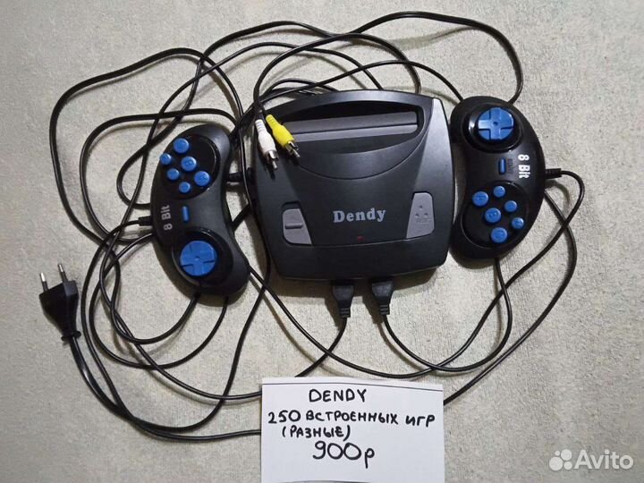 Присиавка dendy