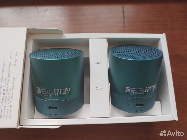 Huawei Mini Speaker CM510 Pair Emerald Green