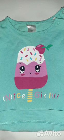 Толстовка для девочки