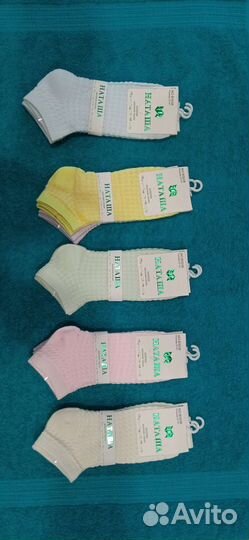 Носки женские