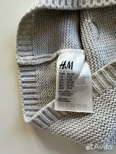 Шапка детская