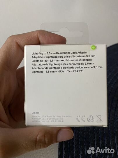 Адаптер Apple Lightning - 3.5 mm Jack, белый