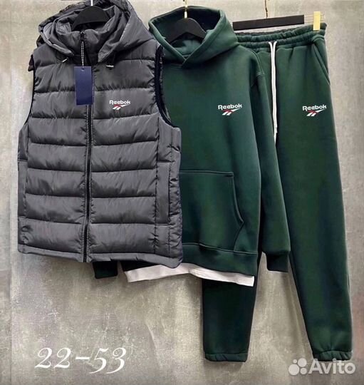 Спортивный костюм мужской на флисе тройка Reebok