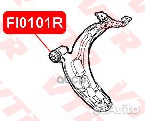 Сайлентблок рычага передней подвески FI0101R VTR