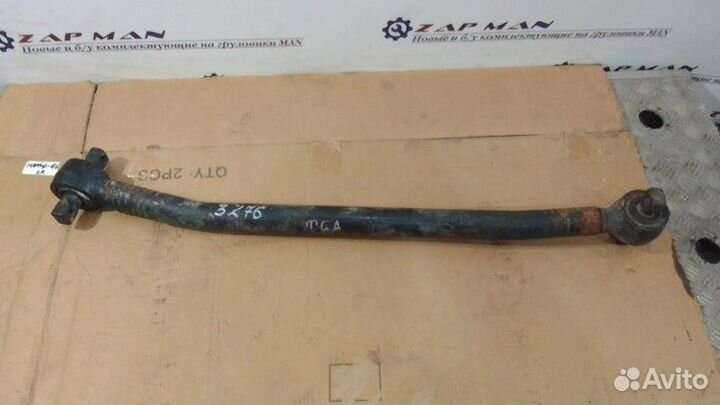 Тяга реактивная Man Tga