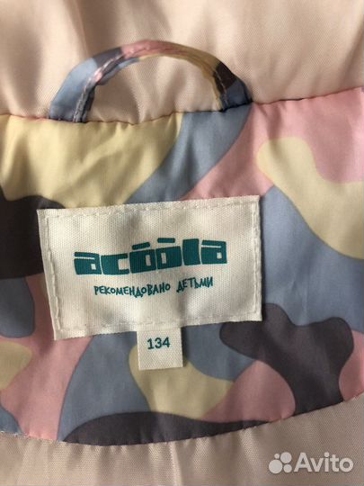 Куртка демисезонная р 134