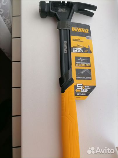 Инструмент