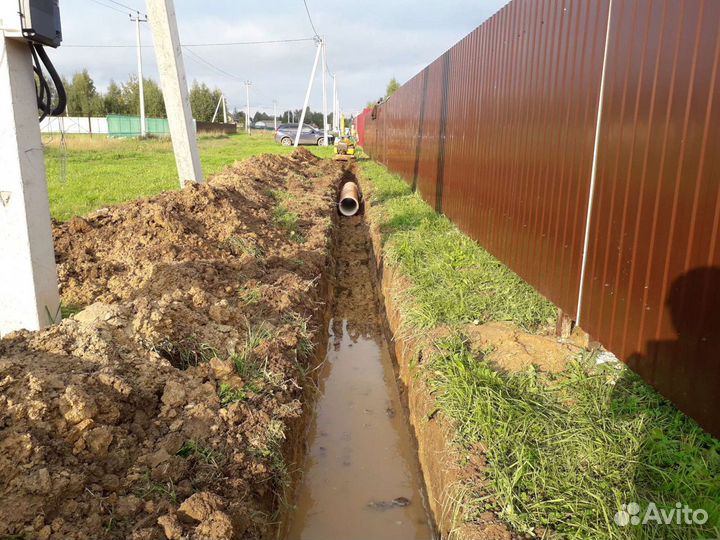 Мини экскаватор услуги