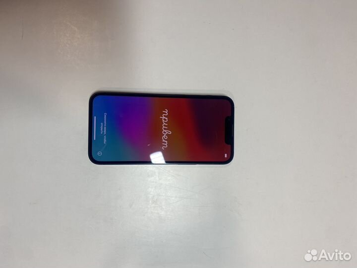iPhone 13 mini, 128 ГБ