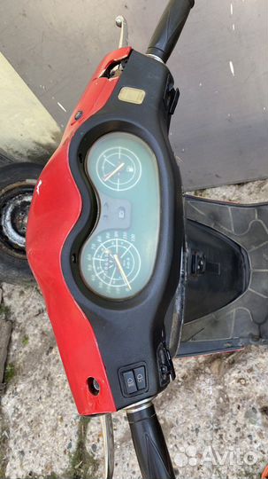 Скутер 150 кубов