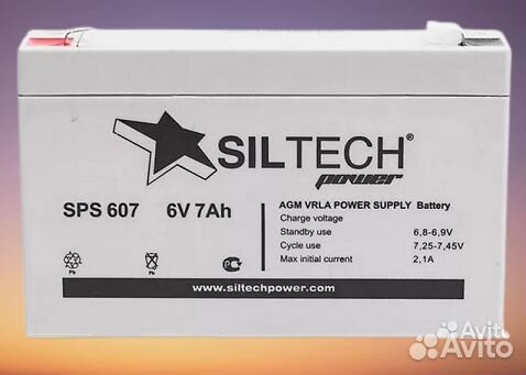 Аккумулятор ибп siltech SPS 1209 12V 9Ah