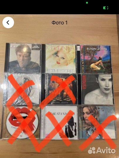 CD диски