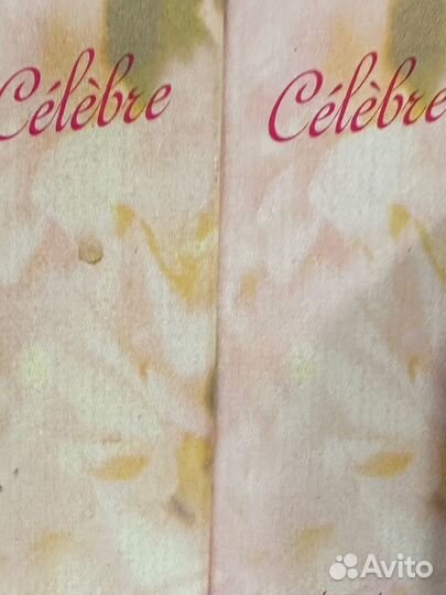 Коллекция ароматов