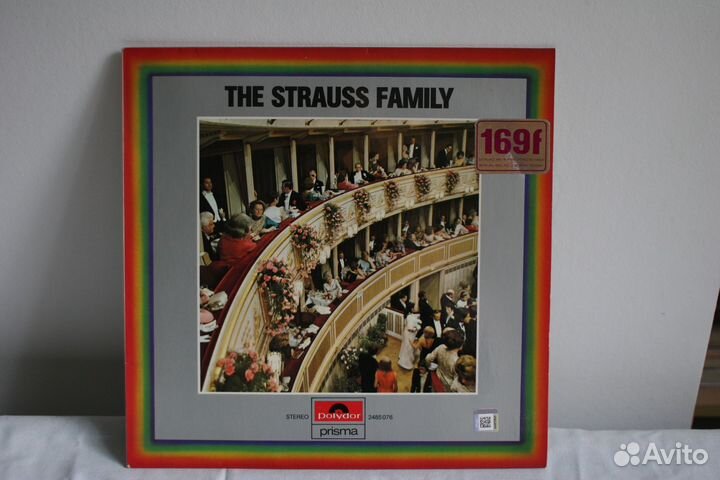 Классическая музыка на виниле