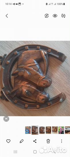 Медная подкова